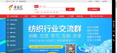 电子商务专业可以转什么