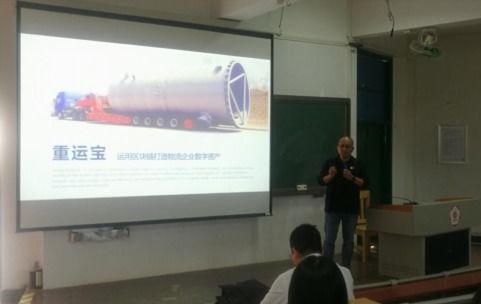电子商务专业实习怎样面试