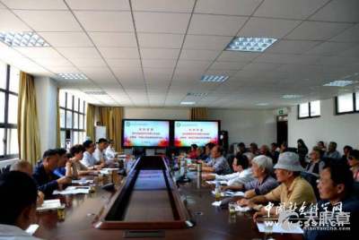 贵州省电子商务学院专业