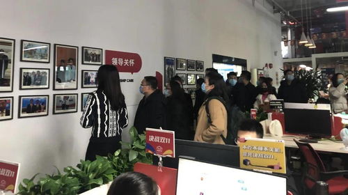 龙泉驿区电子商务专业